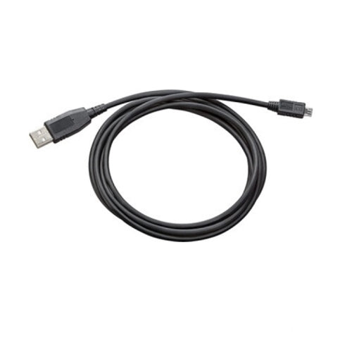 Poly Savi 7200 USB-C Charging Cable 85R96AA